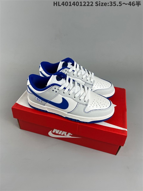 women low dunk sb shoes H 2023-2-8-016